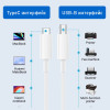 Кабель штекер Type C - штекер USB B OT-PCC29