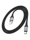 Кабель USB-A → Type-C X102 Fresh, 1м, нейлон, до 3А