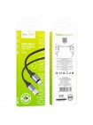 Кабель USB-A → Type-C X102 Fresh, 1м, нейлон, до 3А