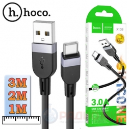 Кабель USB → Type-C, 1м | 2м | 3м, силикон, Hoco X109, силикон