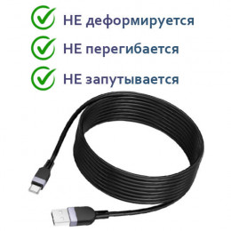 Кабель USB → Type-C, 1м | 2м | 3м, силикон, Hoco X109, силикон