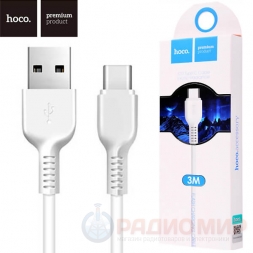 Type-C кабель Hoco X20 3метра