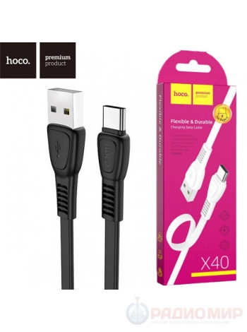 Кабель USB-typeC Hoco X40
