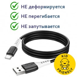Type-C кабель Hoco X82 силикон