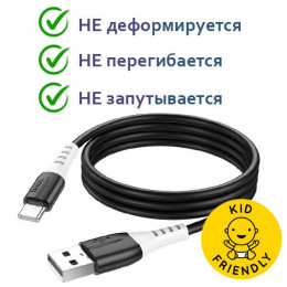 Кабель USB → Type-C, 1м, силикон, Hoco X82
