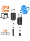 Кабель USB Type-C (штекер-штекер) Hoco X82 60W