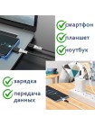 Кабель USB Type-C (штекер-штекер) Hoco X82 60W