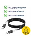 Кабель USB Type-C (штекер-штекер) Hoco X82 60W