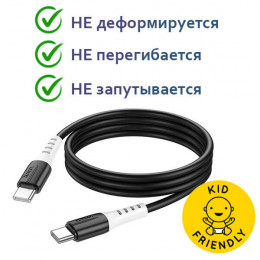 Кабель Type-C – Type-C, 1м, PD 60Вт, силикон, Hoco X82