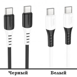 Кабель USB → Type-C, 1м, силикон, Hoco X82