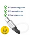 USB-C кабель для зарядки и передачи данных Hoco X86 Spear