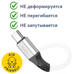 Type-C кабель Hoco X86 силикон