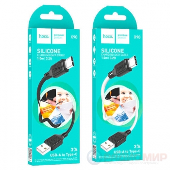 Кабель USB-A → Type-C Hoco X90 Cool, 1м, силикон + PVC, до 3А