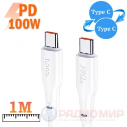 Type-C male-male  100W 100см Hoco X93
