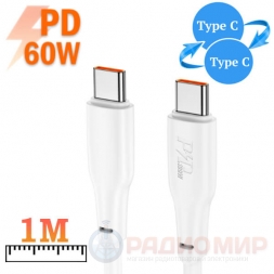 Type-C male-male  60W 100см Hoco X93
