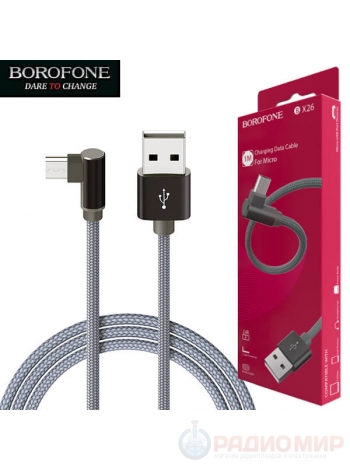 micro USB кабель для зарядки и передачи данных Borofone BX26
