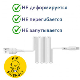Кабель USB → USB micro, 1м, силикон, Borofone BX30