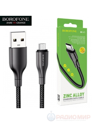 micro USB кабель в нейлоновой оплетке Borofone BX45