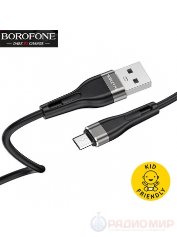 Кабель USB-microUSB Borofone BX46