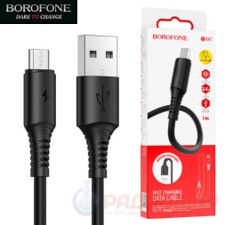 micro USB кабель Borofone BX47