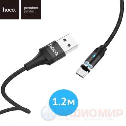 micro USB магнитный кабель Hoco U76