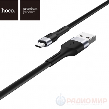 Кабель USB-microUSB Hoco X34