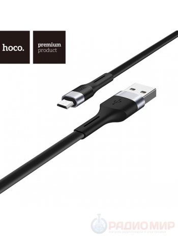 Кабель USB-microUSB Hoco X34