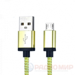 micro USB кабель Muju MJ-31