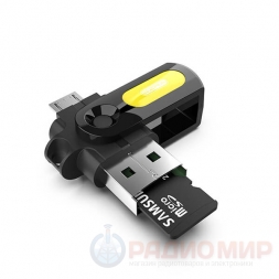 micro USB ⇄ USB OTG переходник Ezra OC02