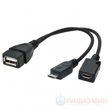 OTG переходник micro USB с дополнительным питанием Cablexpert