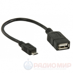 micro USB → USB OTG переходник Cablexpert