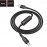 Кабель USB → USB micro, 1м, с таймером зарядки, Hoco S13