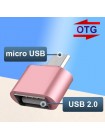 Переходник штекер micro USB на USB 2.0 гнездо SMA07