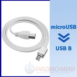 micro USB → USB В кабель Орбита OT-PCC29