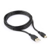 Кабель USB - USB mini