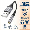 USB-аудиоадаптер Hoco LS36 USB-A → 3,5 мм