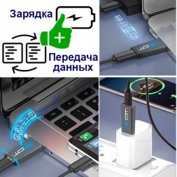USB 3.0 → Type-C переходник PCC33
