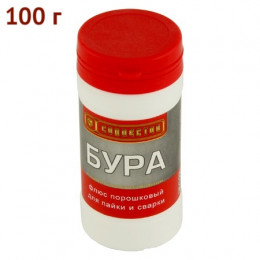 Бура флюс 100г