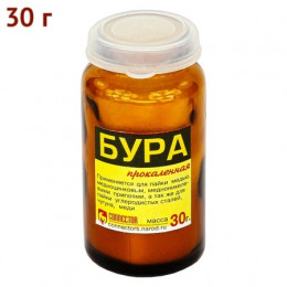 Бура флюс  30г