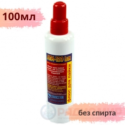 ЛТИ-120 LUX флюс без спирта 100мл