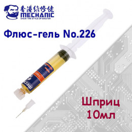 Флюс для пайки iPhone, 10мл, Mechanic № 226