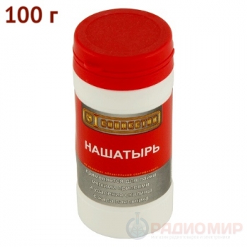 Нашатырь в виде порошка 100 грамм Connector