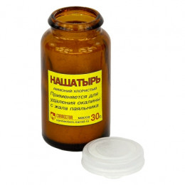 Нашатырь  30г