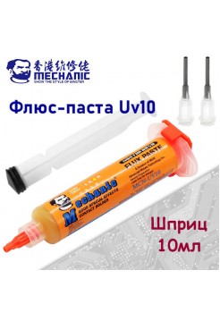 Флюс для пайки, 10мл, Mechanic MCN-UV10