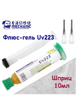 Флюс для пайки, высокоактивный, 10мл, Mechanic UV-223