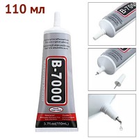 Клей B-7000 прозрачный 110мл