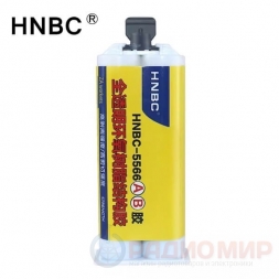 Клей эпоксидный белый 50мл HNBC-5566AB