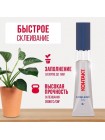 Супер-клей гель Контакт 3 г — прозрачный, универсальный