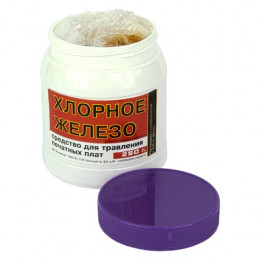 Хлорное железо 250г