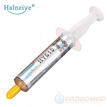 Паста теплопроводная Halnziye HY610 15г (шприц)